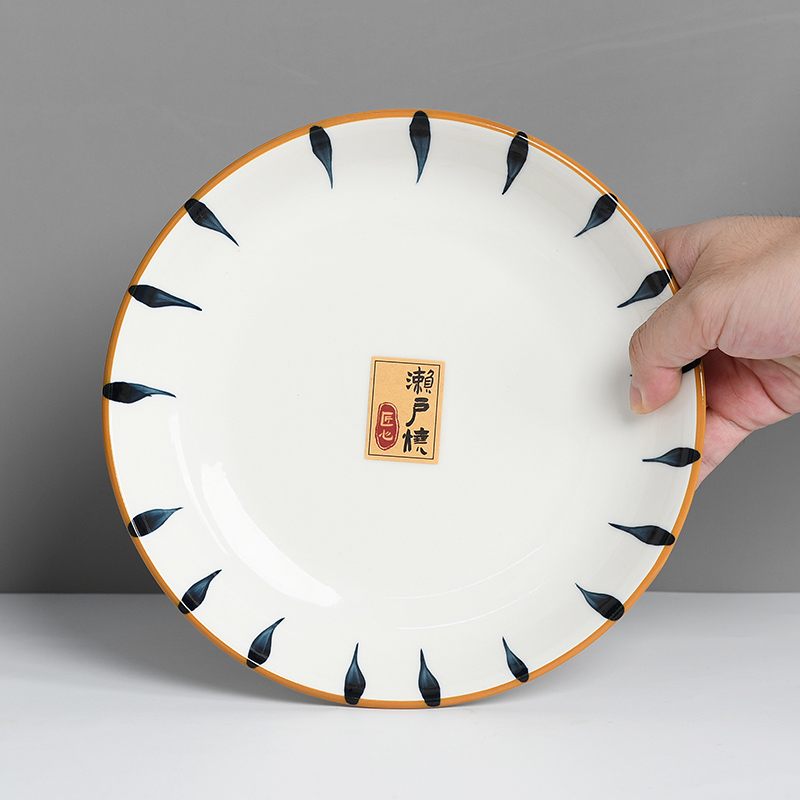 coda濑户烧餐具20件套d2021