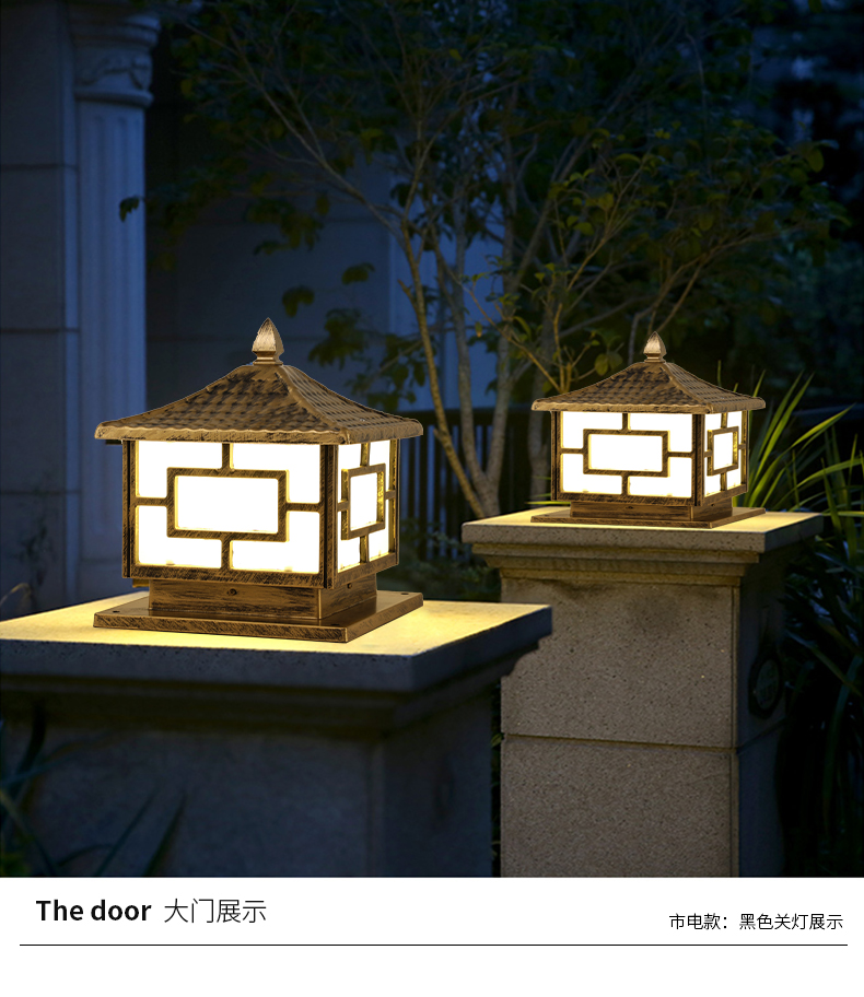 中精质造室外/庭院灯dh-1804 能中字柱头灯户外围墙大柱子庭院灯方形