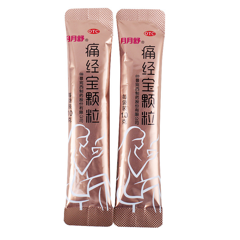 月月舒痛经宝颗粒10g6袋