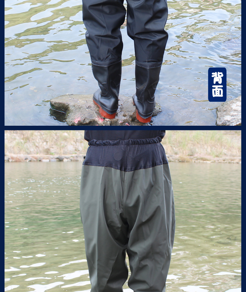 鱼裤钓鱼服超轻防水裤子捕鱼下水裤男皮叉齐腰扑鱼雨裤加厚防水【价格