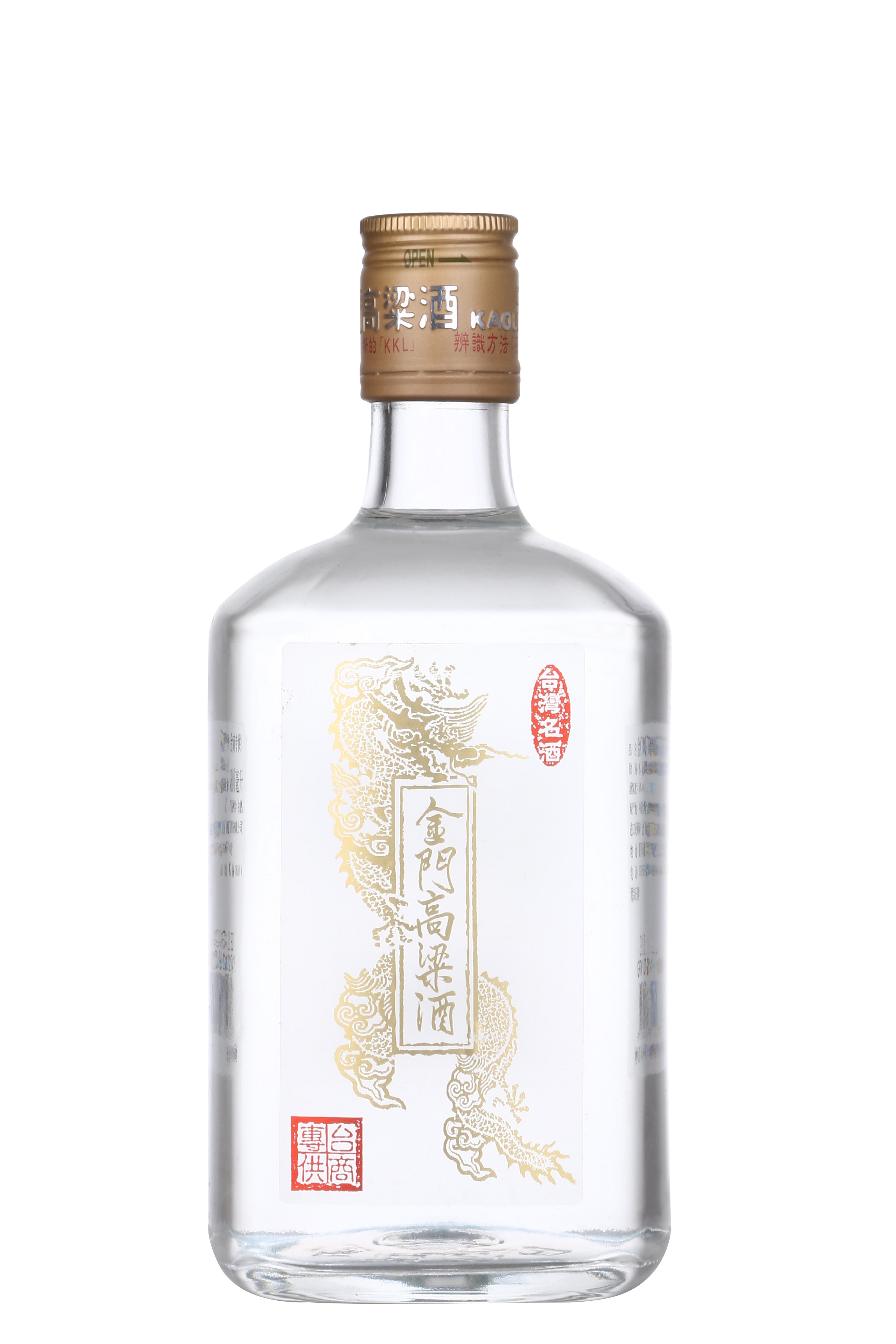 金门高粱酒台商精选50度600ml礼盒装清香型原瓶原装