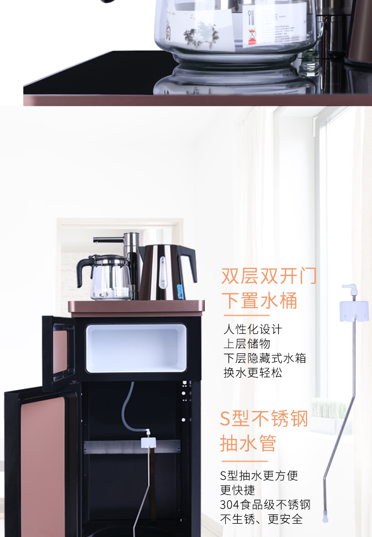 制热功能产地:中国广东中山市安装方式:落地式分类:直饮机型号:浩奇茶