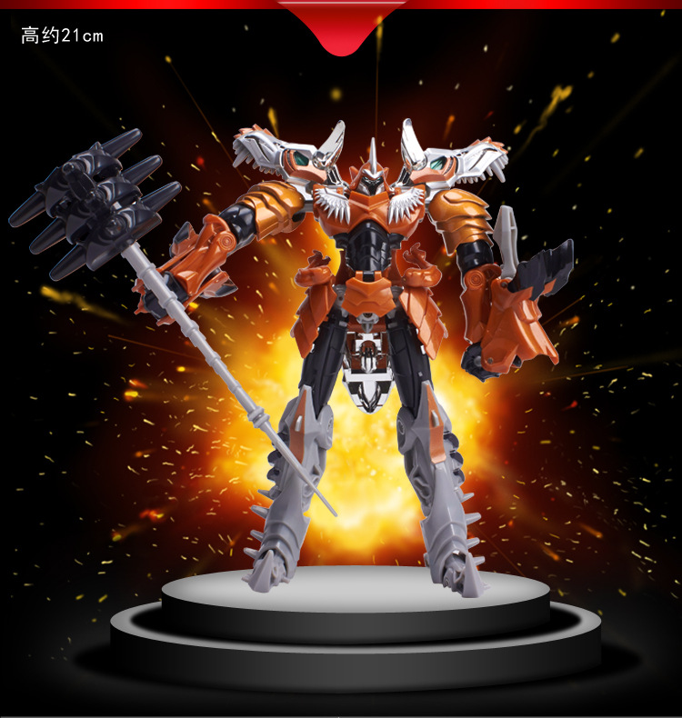 威将 合金版变形玩具金刚4恐孔龙机器人钢锁w8063 玩具