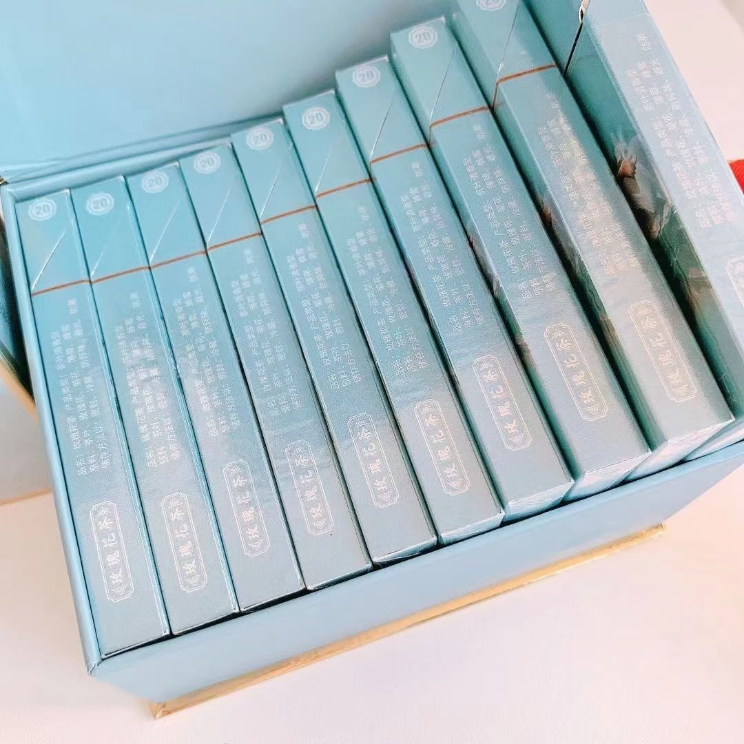 《烟用爆珠520樱桃香焑女士戒烟茶烟双爆珠爱喜esse水果味薄荷茶烟 茶