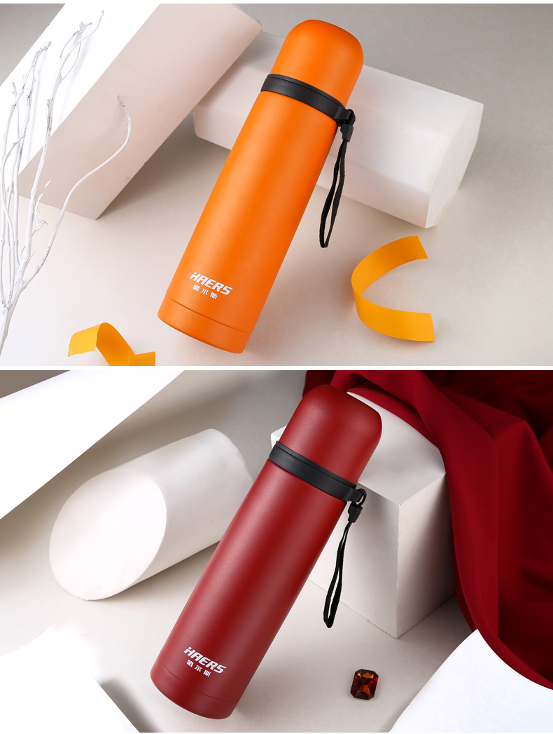 哈尔斯保温杯不锈钢水杯男士女创意学