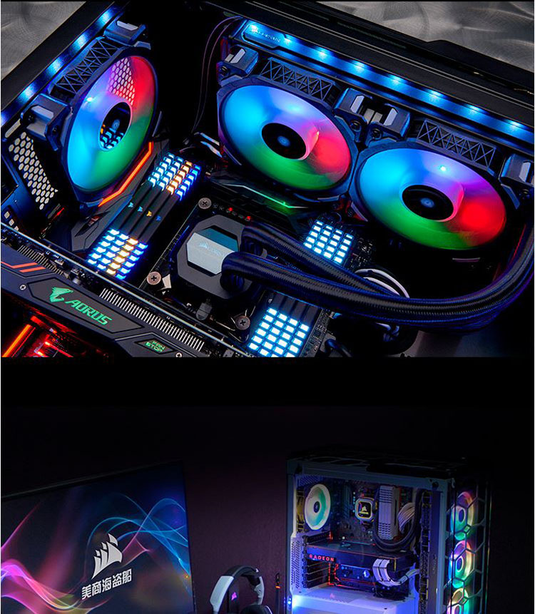 美商海盗船uscorsairml120prorgb12cm磁悬浮pwm炫彩灯光电脑风扇三颗