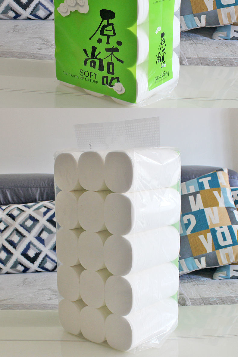 抽纸 纸 卷纸 平板纸 【大卷纸】大卷卫生纸卷纸批发家用无芯厕纸手纸