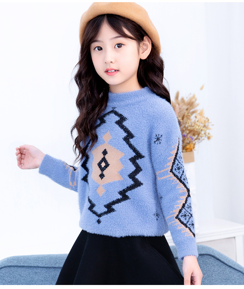 儿童秋冬季女童毛衣2019新款儿童仿貂绒上衣女孩洋气韩版加厚针织衫