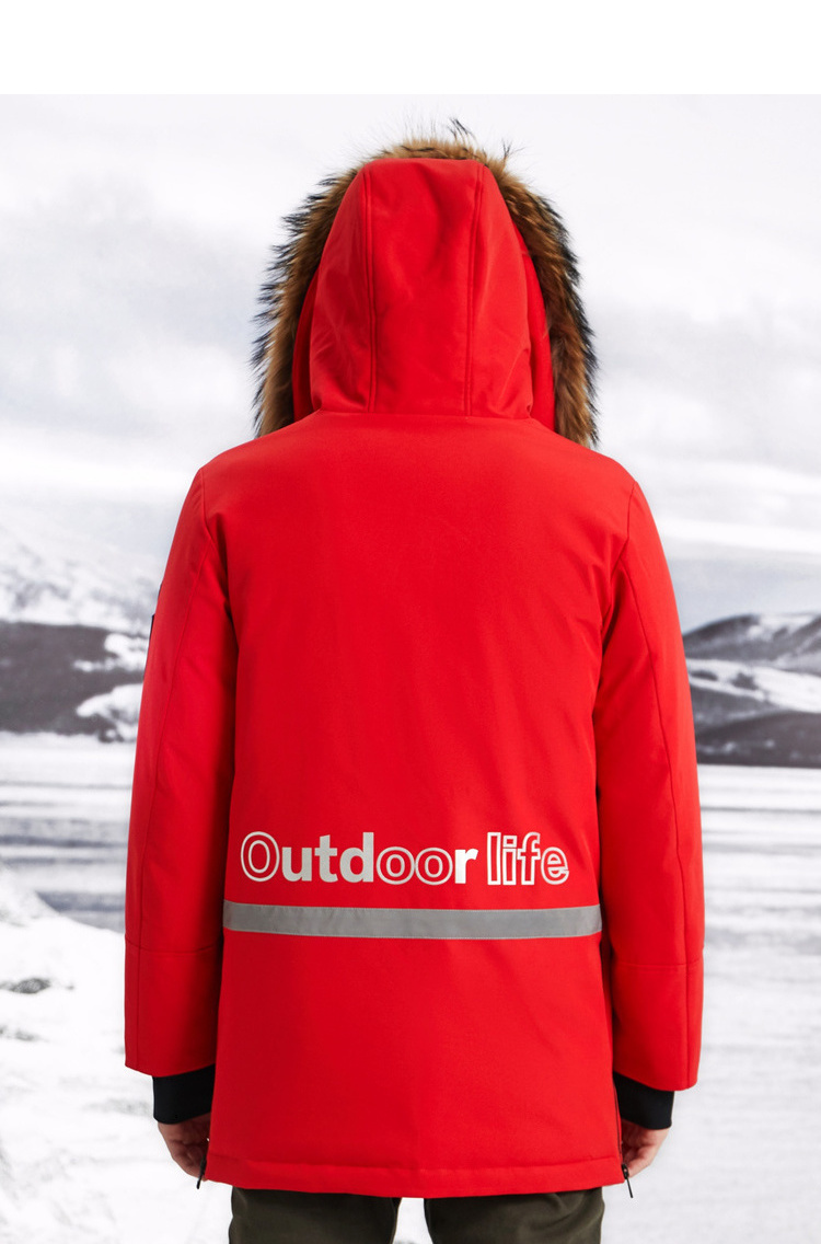 波司登男羽绒服中长款鹅绒冬季时尚保暖外套潮