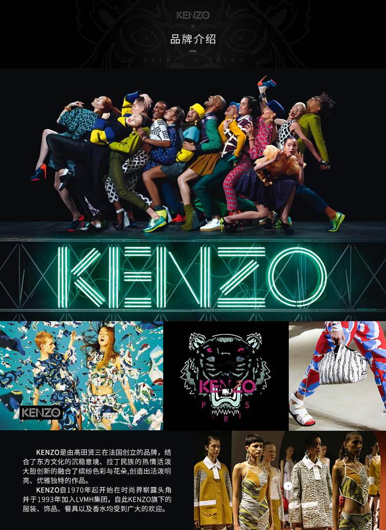 kenzo高田贤三男士黑色轻型微标印花饰运动羽绒长款夹克fa65ou5291no