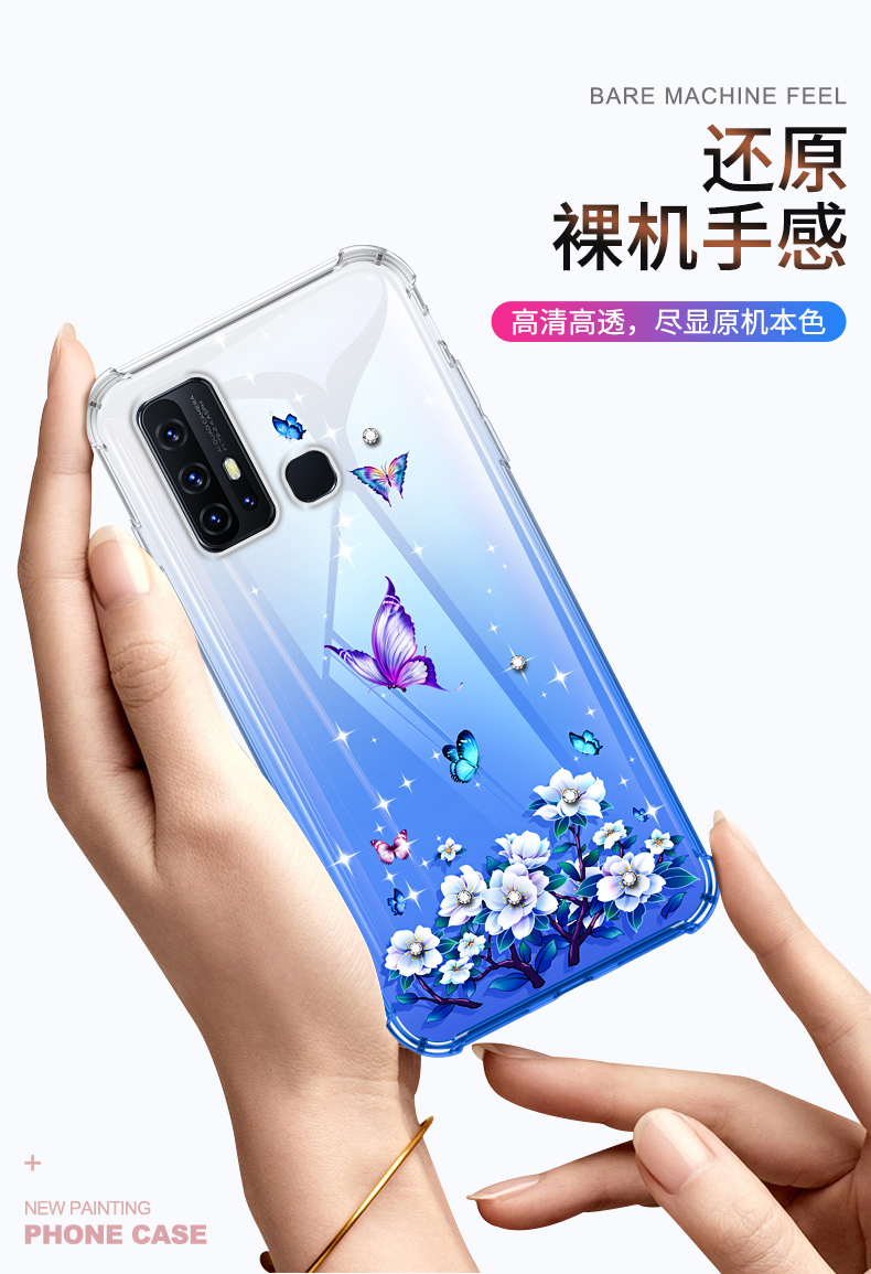 火豹vivoz5手机壳带钻女款超薄z5i保护套气囊防摔透明z5硅胶全包软壳