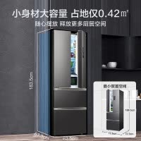 美的(Midea)325升法式多门冰箱一级能效双变频四开门小型家用电冰箱超薄风冷无霜节能低噪BCD-325WFPM(E)
