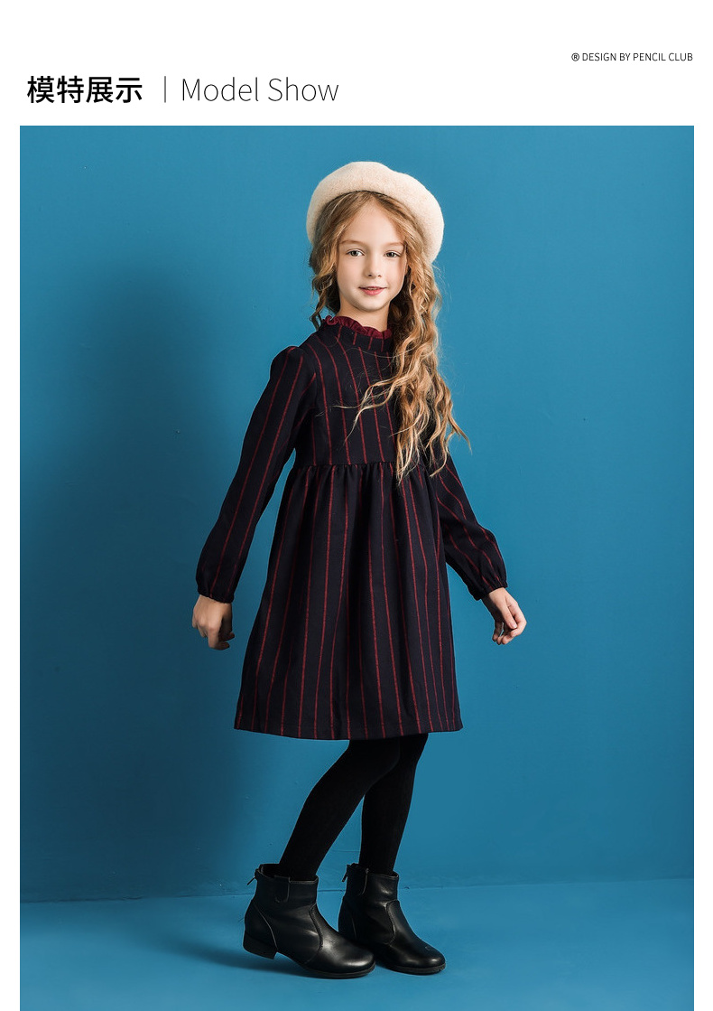 铅笔俱乐部(pencil club)婴童裙子 铅笔俱乐部童装2019秋冬新款女童