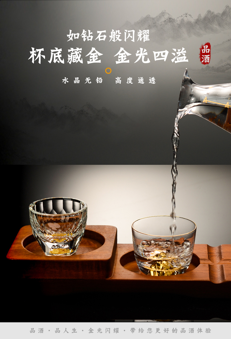 核心参数品牌:艺呈(yicheng) 类别:白酒杯 产地:中国北京北京市 国产