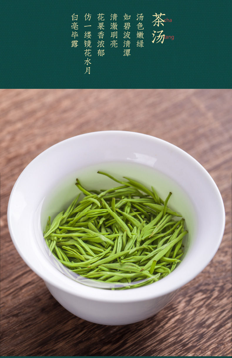 2021年新茶明前碧螺春绿茶散装高山云雾绿茶礼盒装500g茶叶