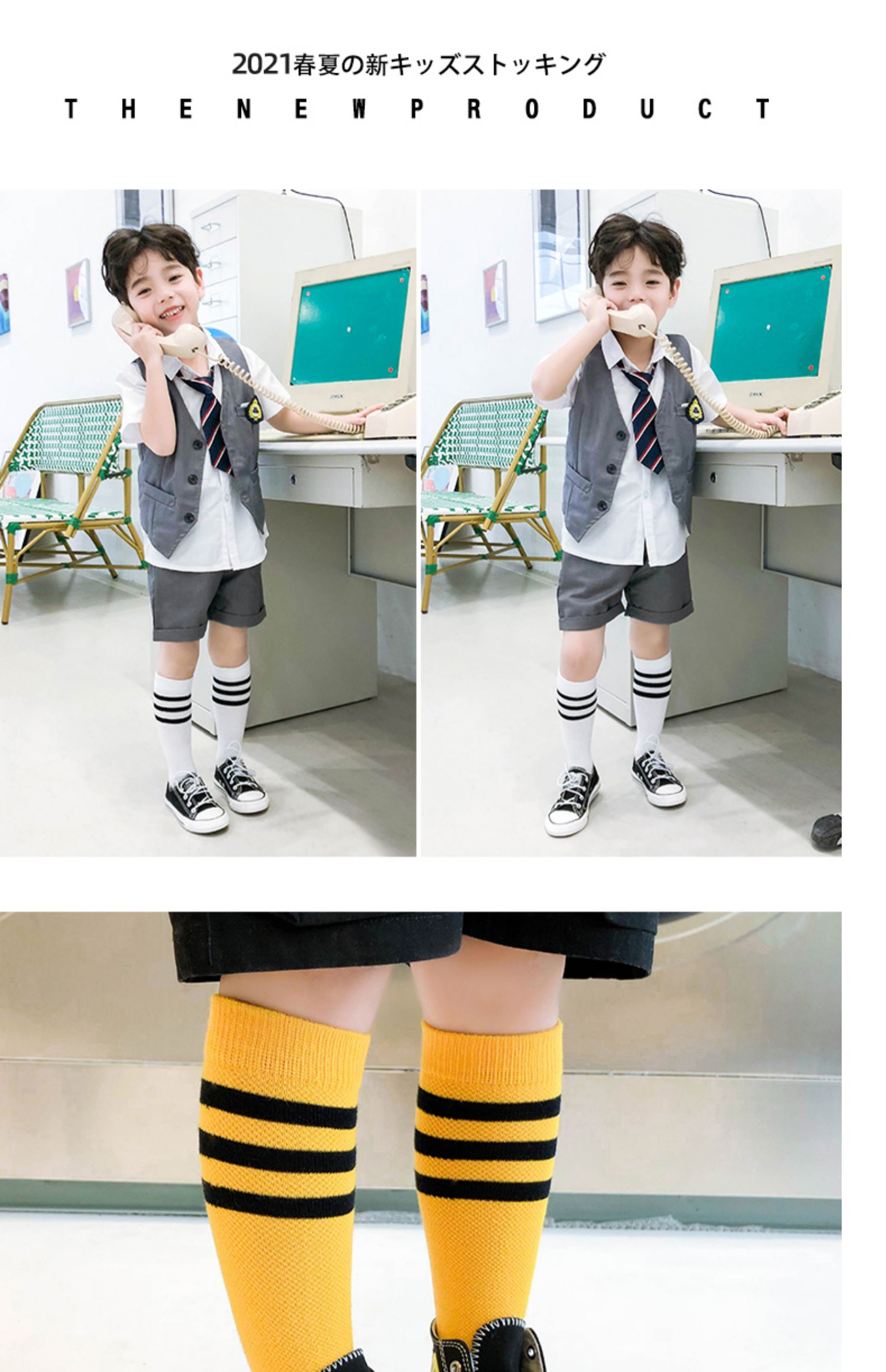 喻娄儿童袜子夏季薄款中筒袜男童女童宝宝春秋学生网眼长筒袜春夏