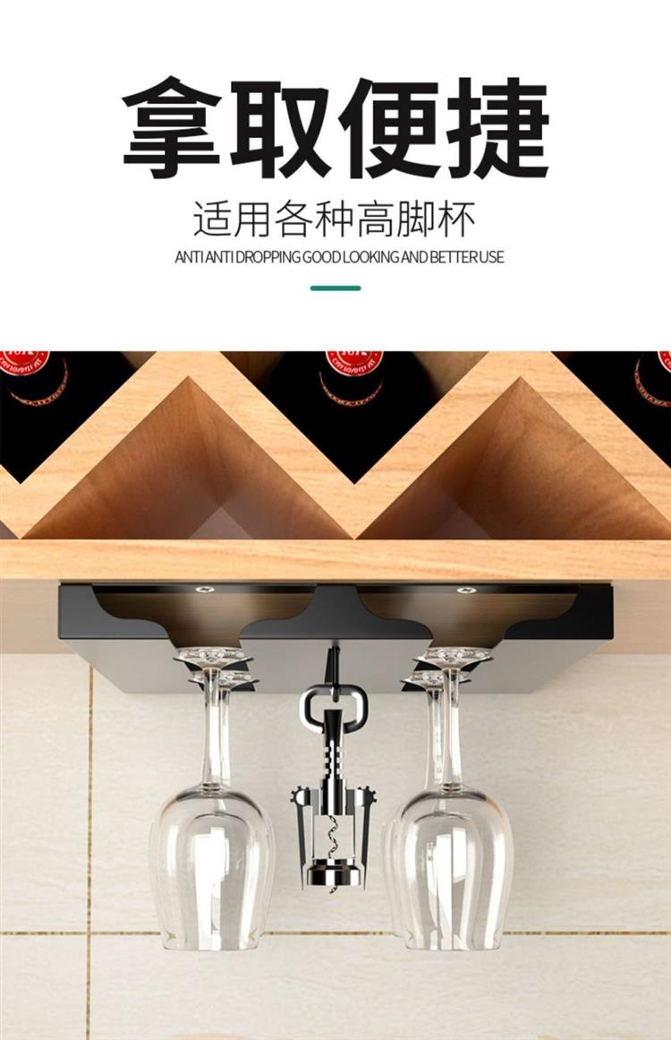 红酒杯架倒挂家用高脚杯架子置物架悬挂式北欧创意葡萄酒香槟家用