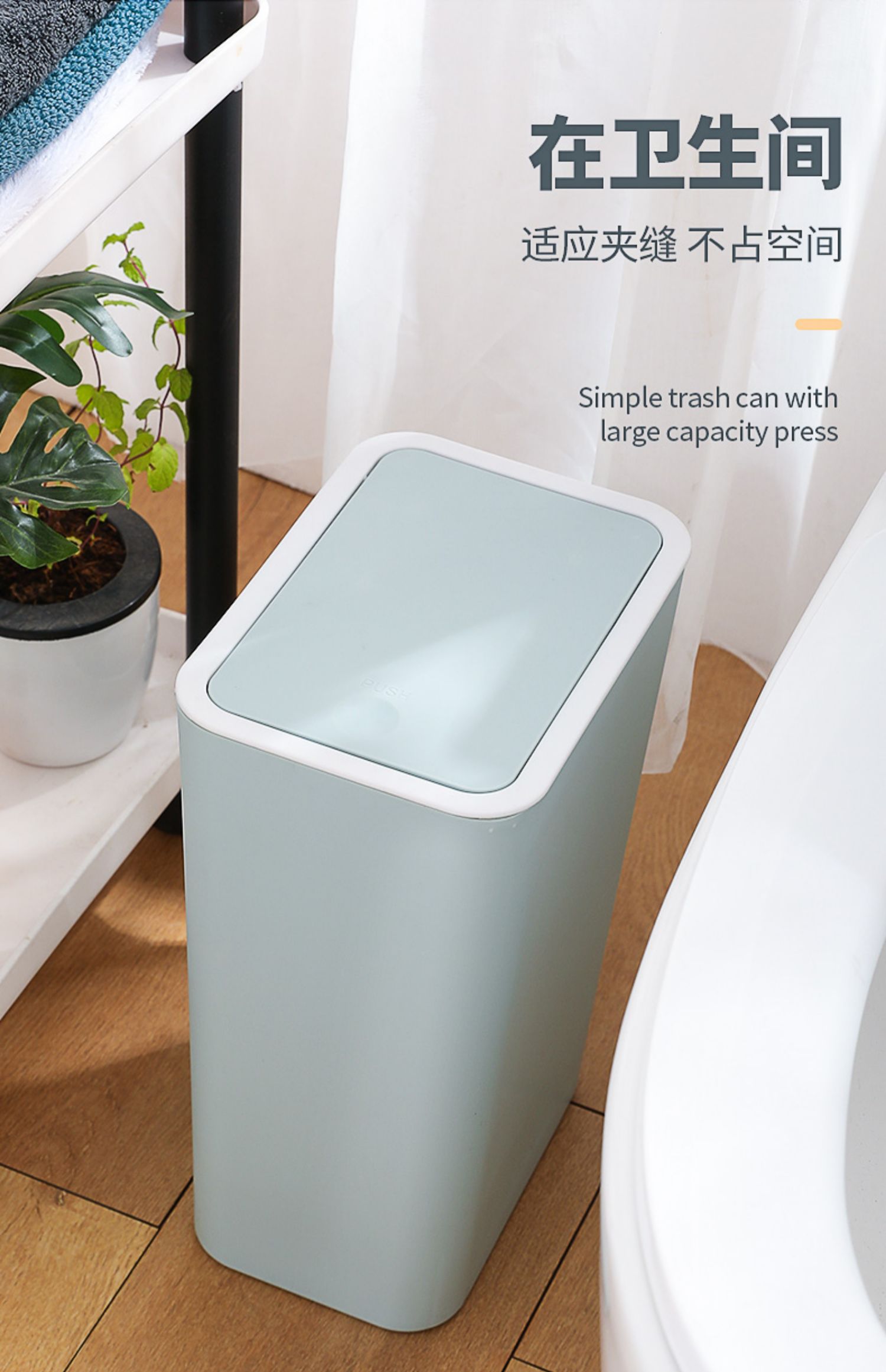垃圾桶分类家用客厅卧室卫生间北欧手纸篓厨房大小号厕所塑料带盖