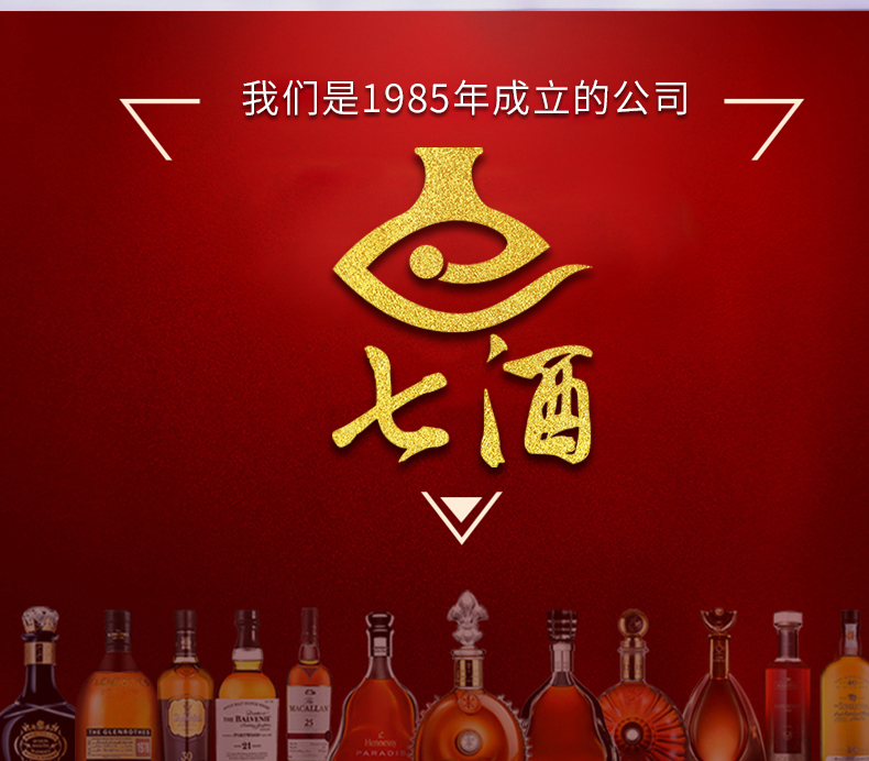 法国原酒进口洋酒xo皇家旗兵40度干邑白兰地700ml礼盒套装