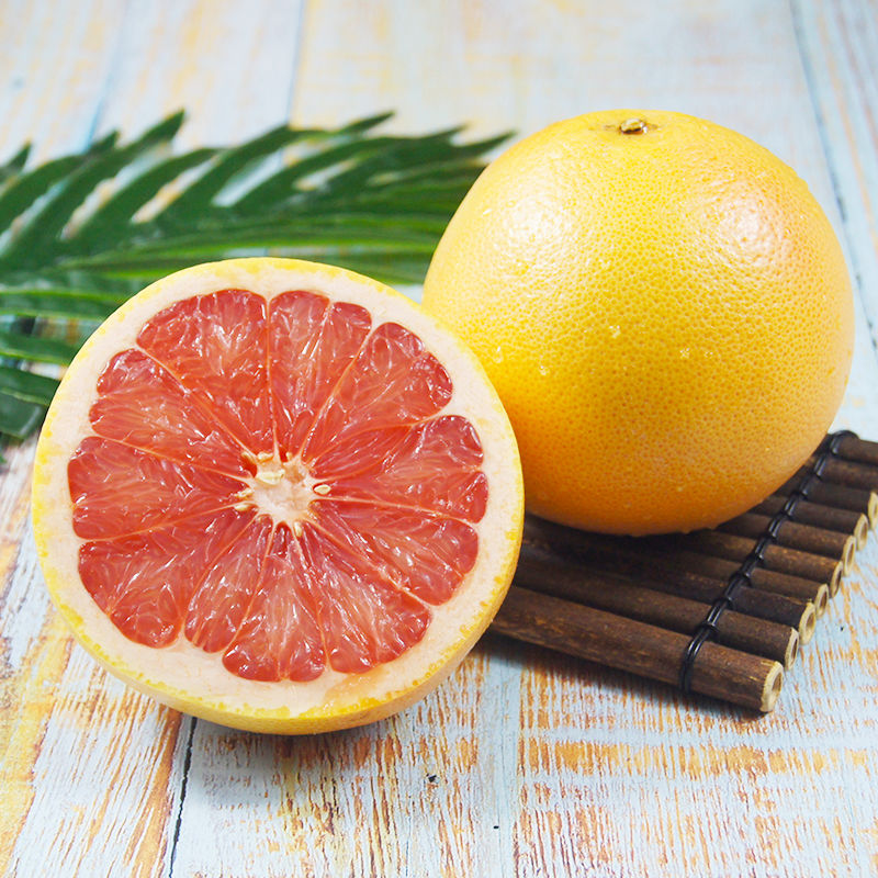 红心西柚新鲜当季红西柚水果孕妇红肉葡萄柚2个装单果250300克