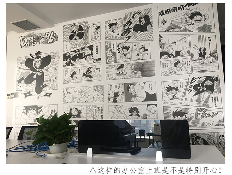桶帅装饰摆件 卡通漫画火影忍者墙纸甜品奶茶店卧室宿舍床头背景墙壁