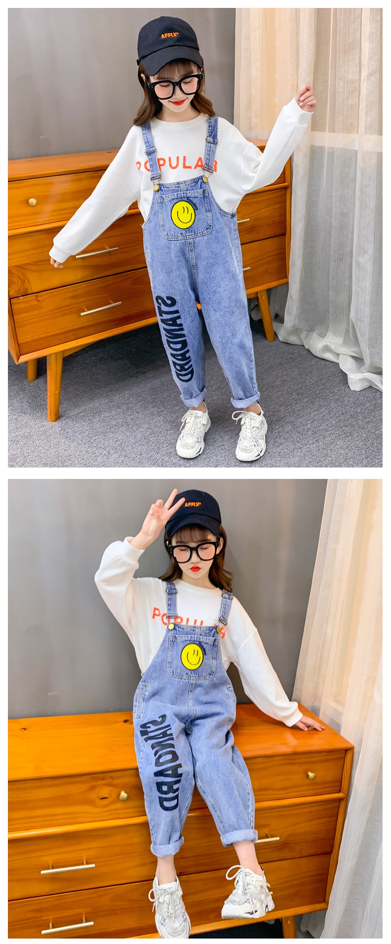 女童春秋背带裤新款春装中大童牛仔裤宝宝洋气儿童休闲裤子夏 花漾兔