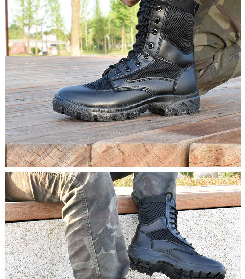 军洛夏季作战中帮透气版37cqb超轻作战靴夏季网眼透气作训鞋军工保安