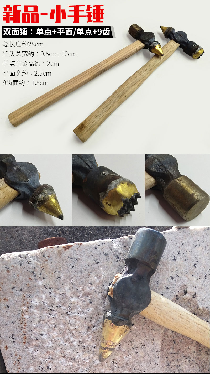 旋具头农具锉,刨,锯锤,凿,斧扳手手动工具锁具家用五金按销量按新品按