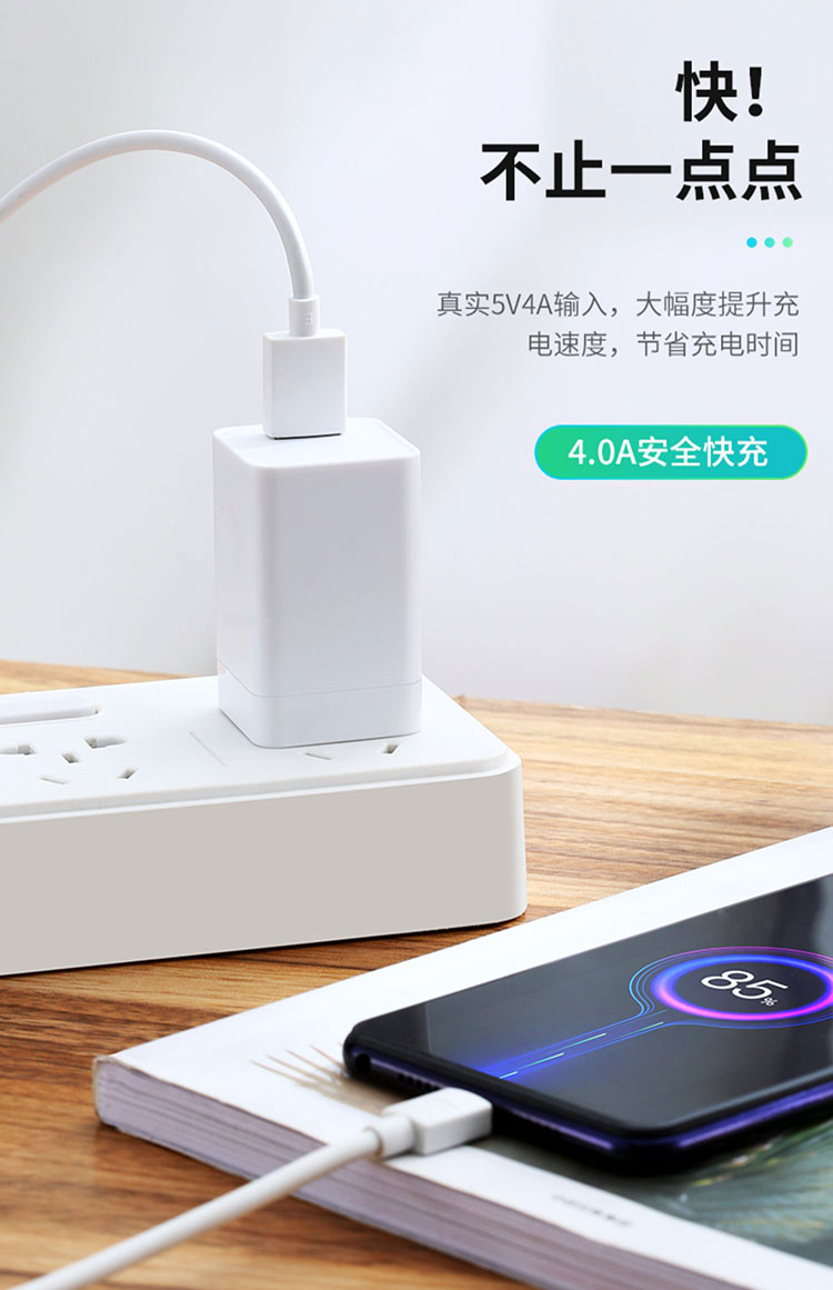 oppor17原厂充电器5v4a双引擎闪充头oppor17适用充电器r17闪充头