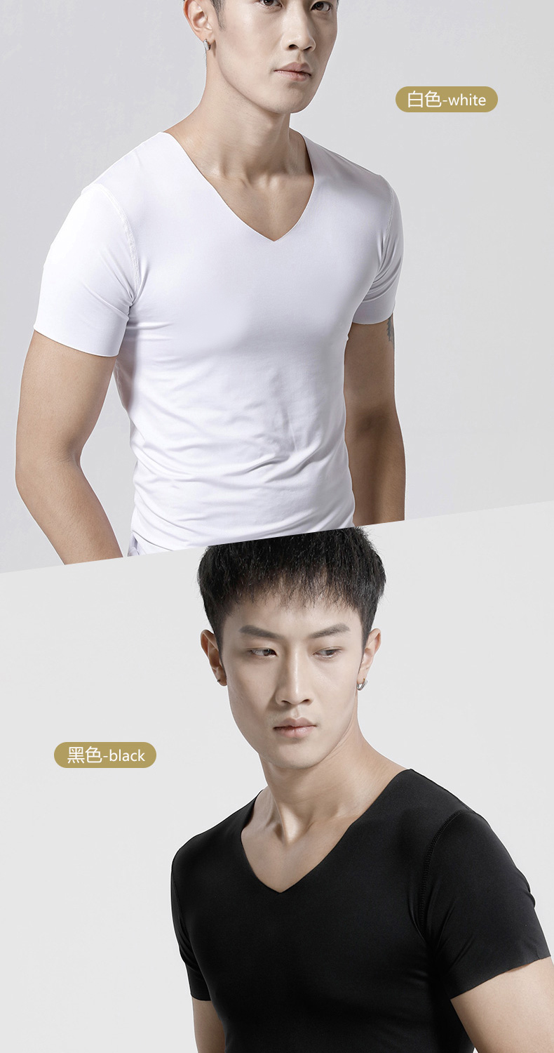 冰丝无痕男士内衣莫代尔短袖修身半袖背心t恤夏季v领纯色打底汗衫