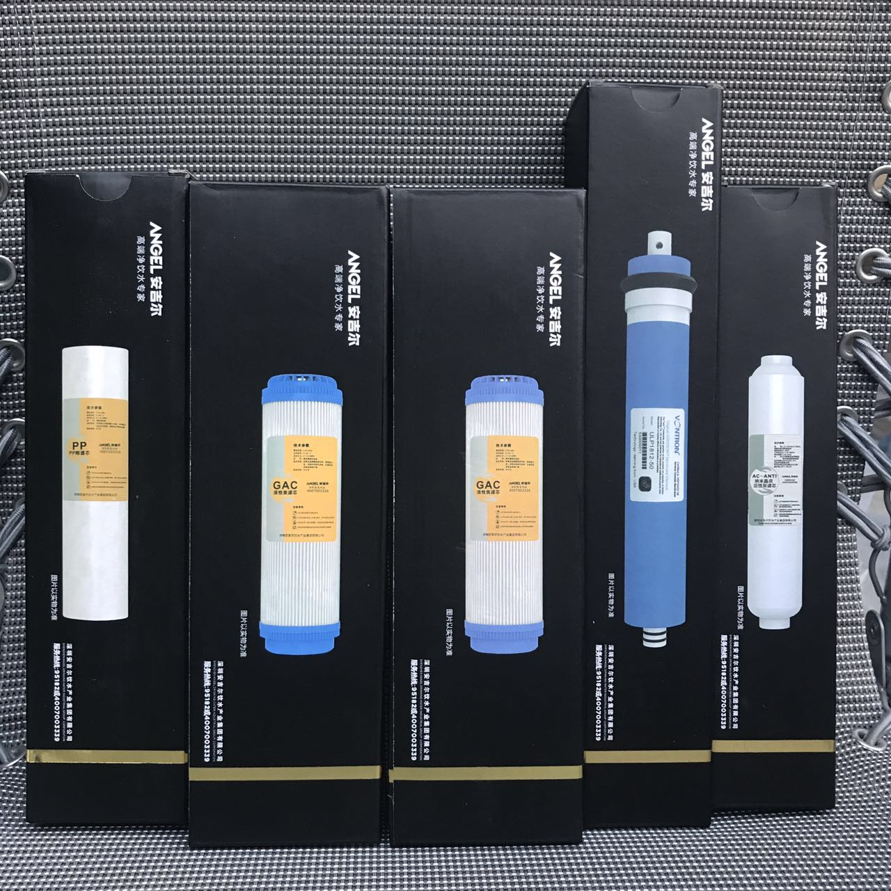 安吉尔a6净水器滤芯原装正品j1205rob8c全套防伪a4a61105通用