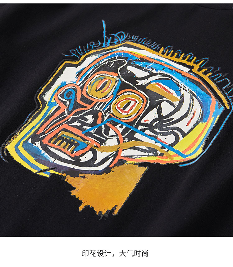 joma荷马巴斯奎特basquiat联名男士短袖t恤20年夏季新款潮上衣男1102