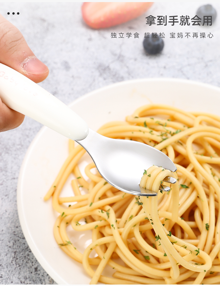 304不锈钢儿童叉子宝宝水果叉套装安全不伤嘴创意可爱水果签果插