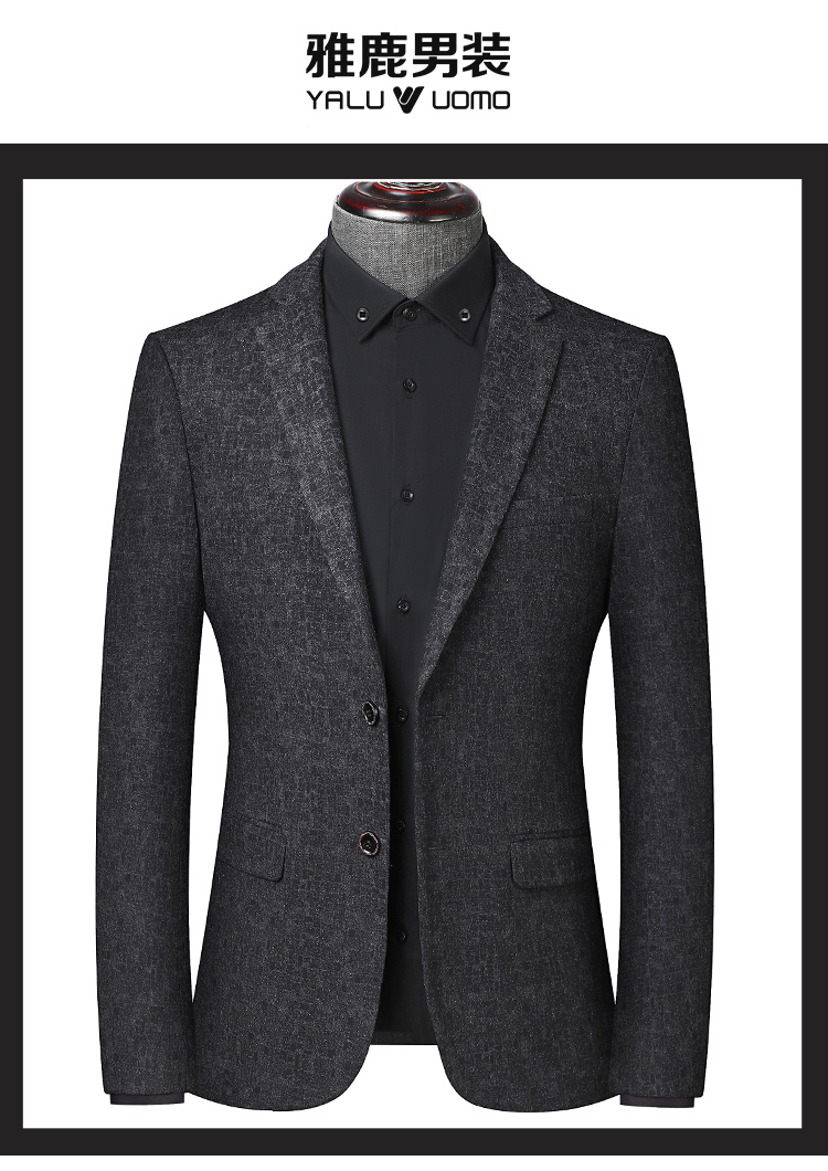 雅鹿男装新款单排二粒扣商务挺括西服男士西装外套218001918