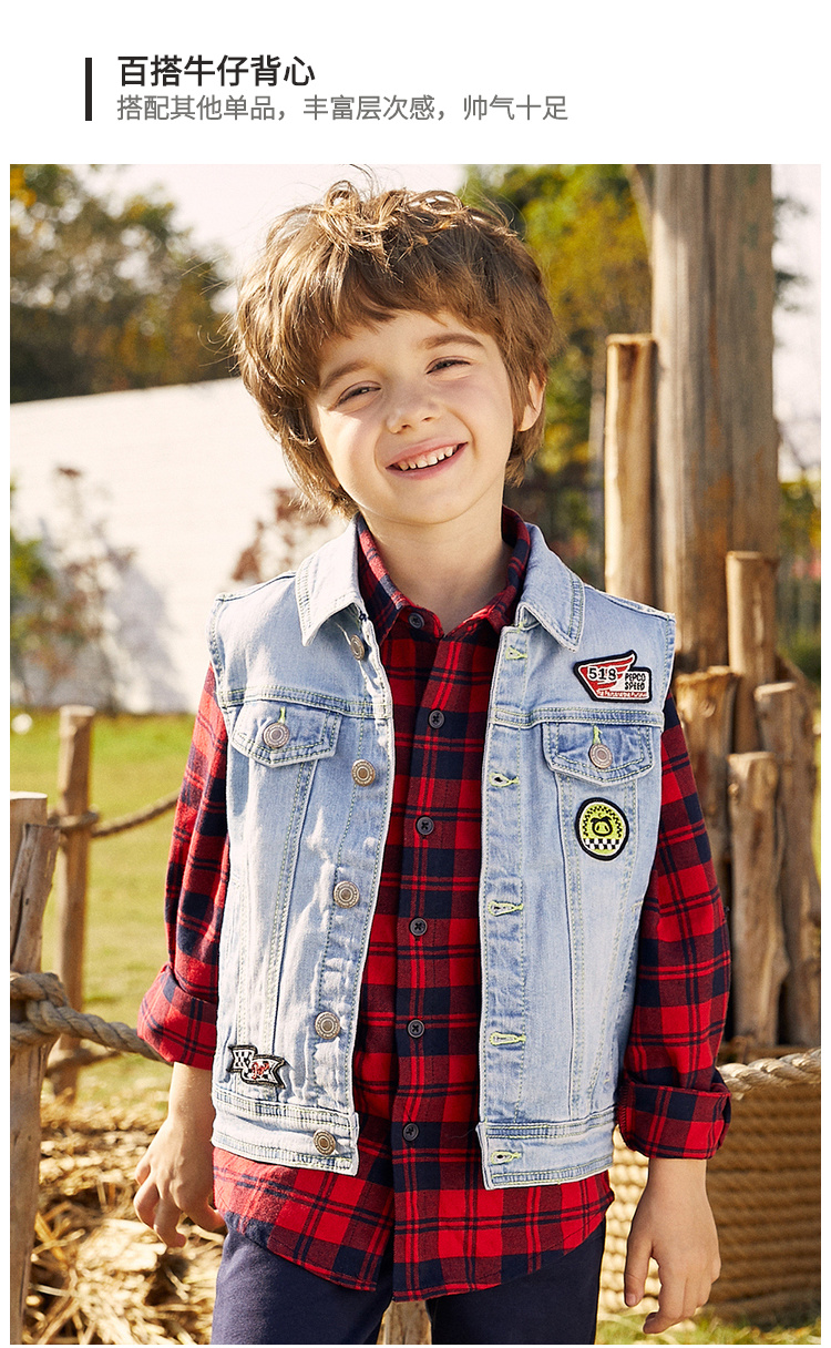 小猪班纳童装男童牛仔背心2020年春季男童儿童背心