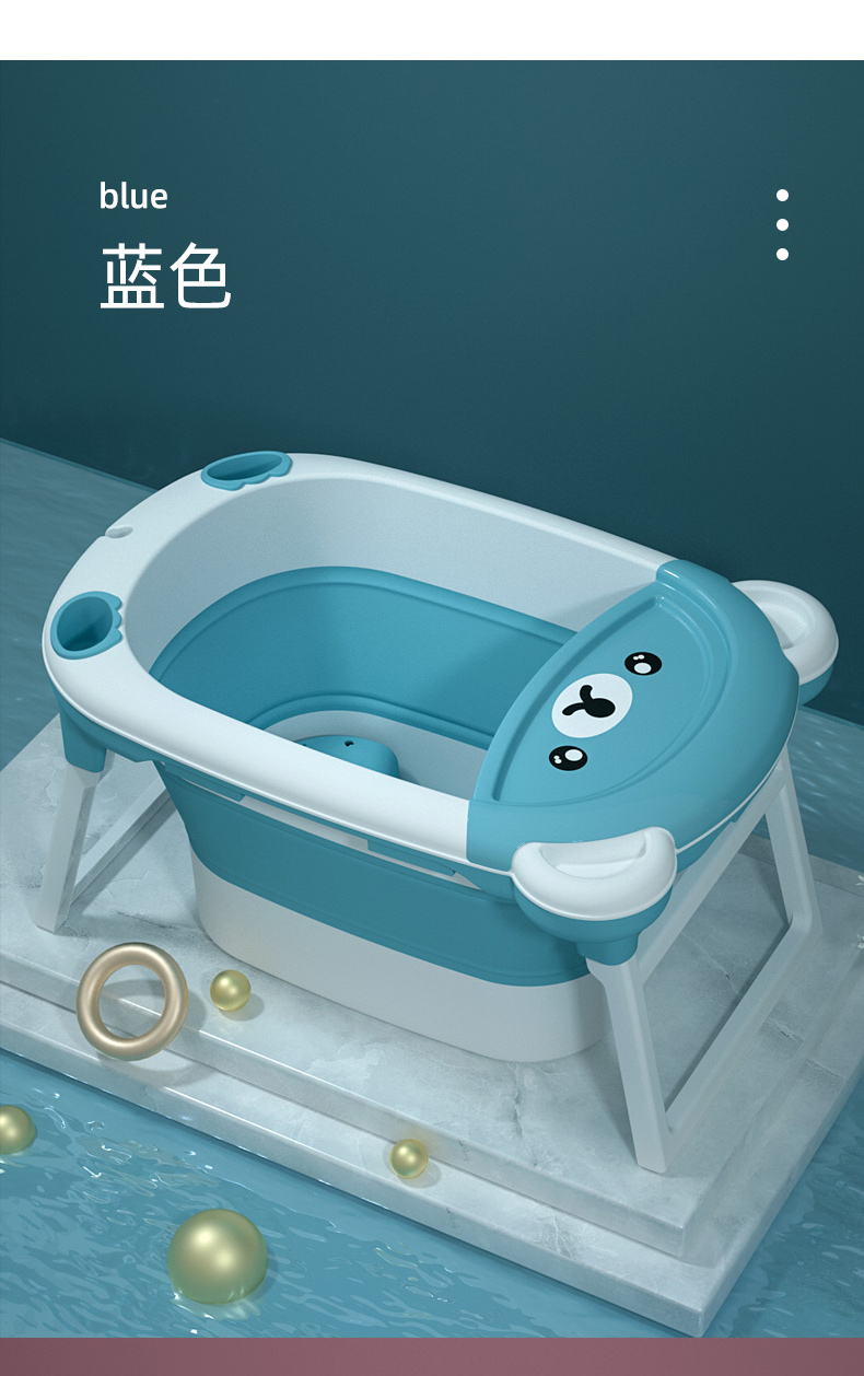 儿童洗澡盆可折叠伸缩浴桶婴儿游泳5-3-6-10岁家用宝宝大号可坐躺