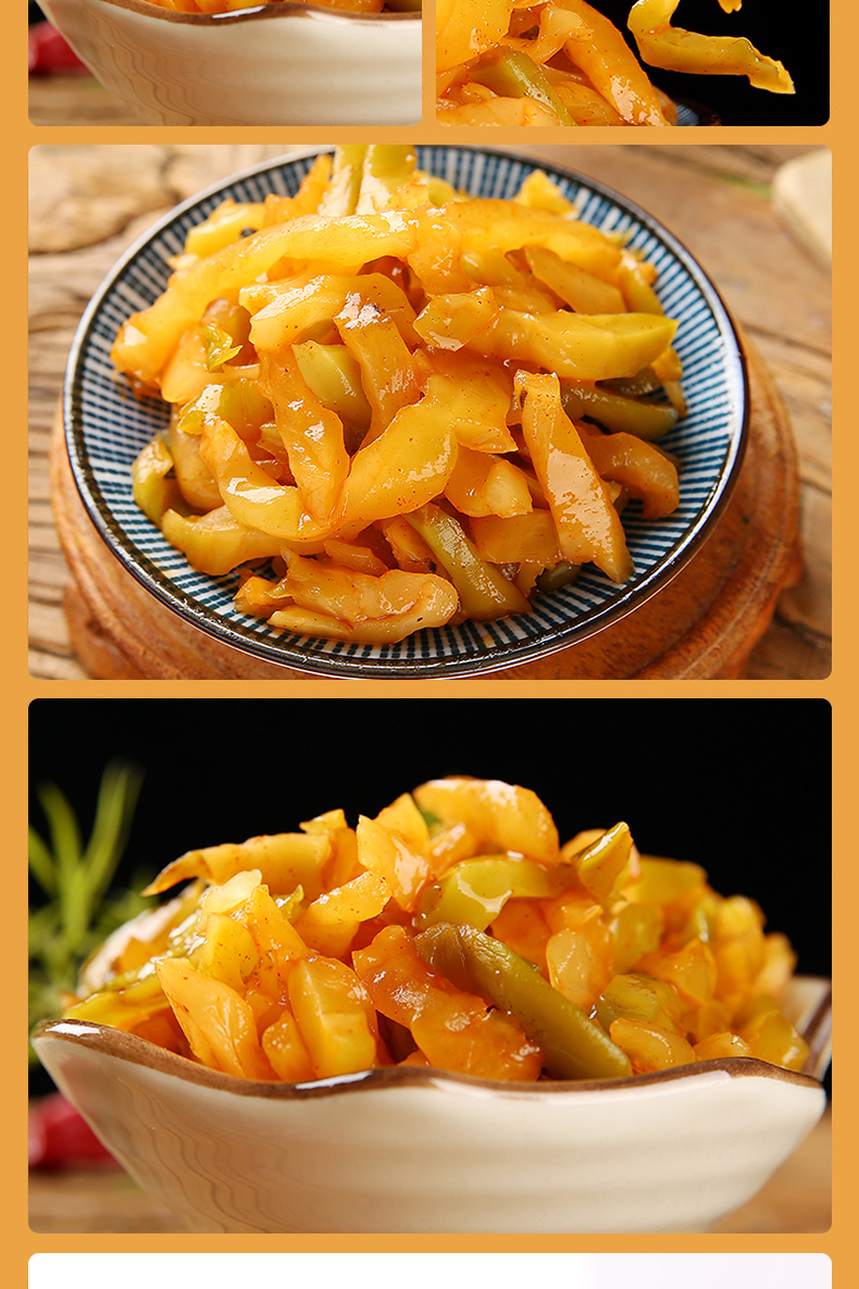 买二送一重庆涪陵榨菜小包装脆口下饭菜居家旅游常备开袋即食小菜50g