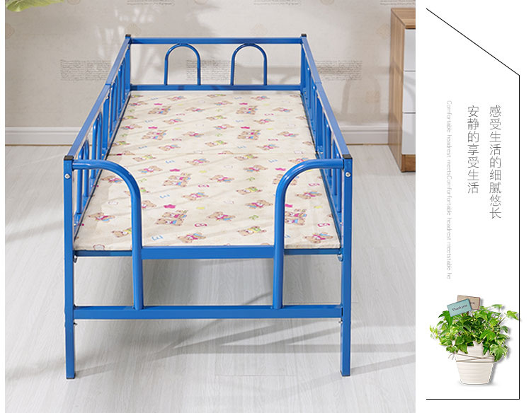 特惠购曙亮折叠床床带护栏单人床公主床家用简易拼接小孩床