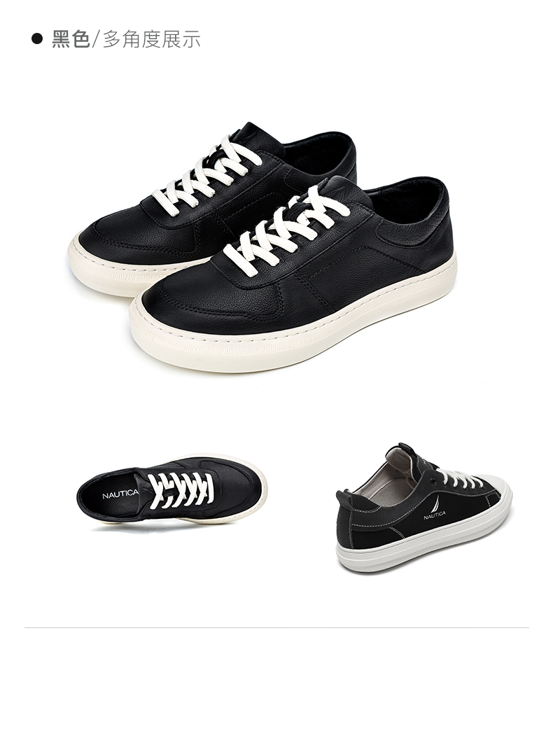 诺帝卡(nautica)男士休闲鞋1 nautica/诺帝卡男休闲真皮软底2021年夏
