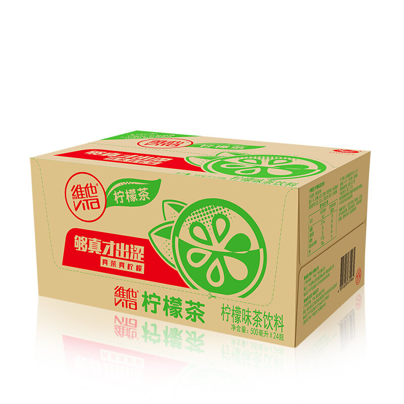 维他柠檬茶500ml*24瓶整箱瓶装批发真茶真柠檬茶饮料夏季清爽饮品