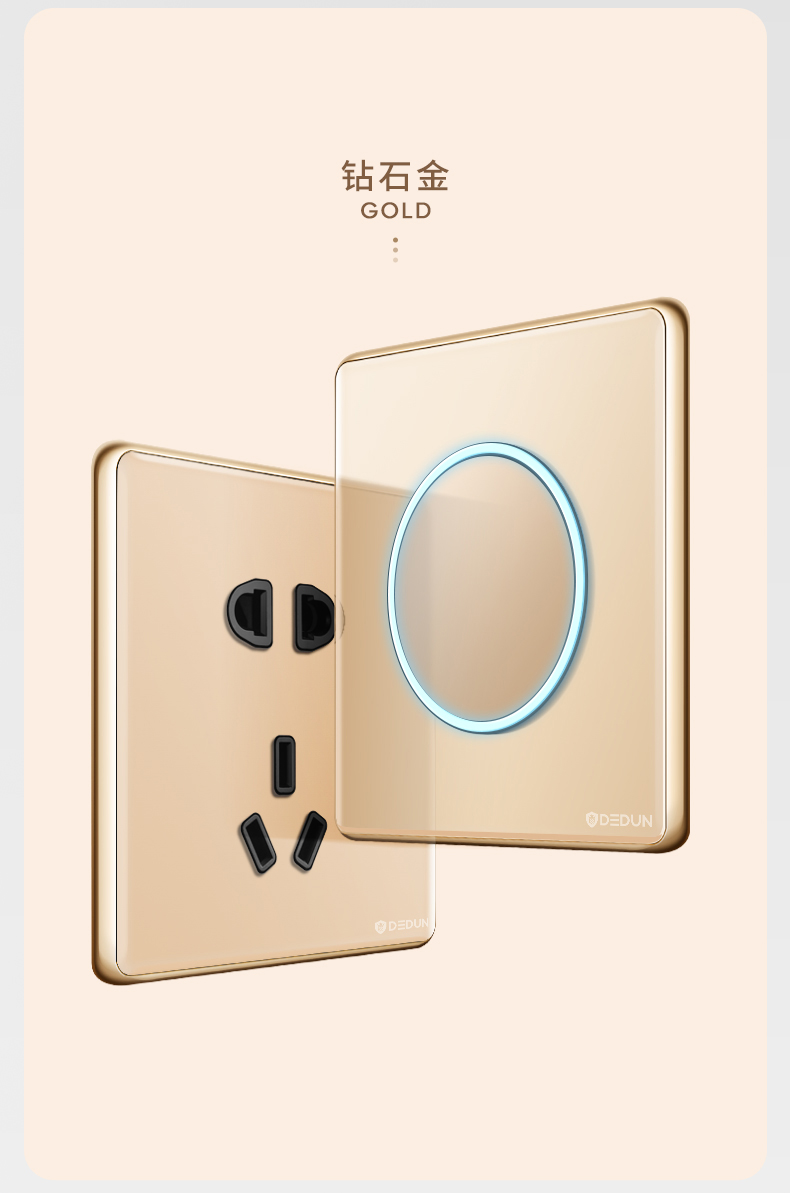 德顿一开一位单联单控开关插座黑色面板带led指示灯86型复位家用 敬平