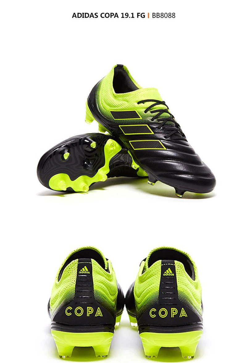 adidas阿迪达斯copa193tf男子足球鞋d98070