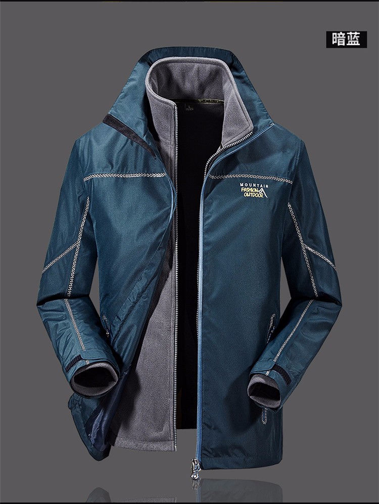 赛丹狐saidanhu户外冲锋衣男士三合一两件套登山服加绒加厚情侣夹克