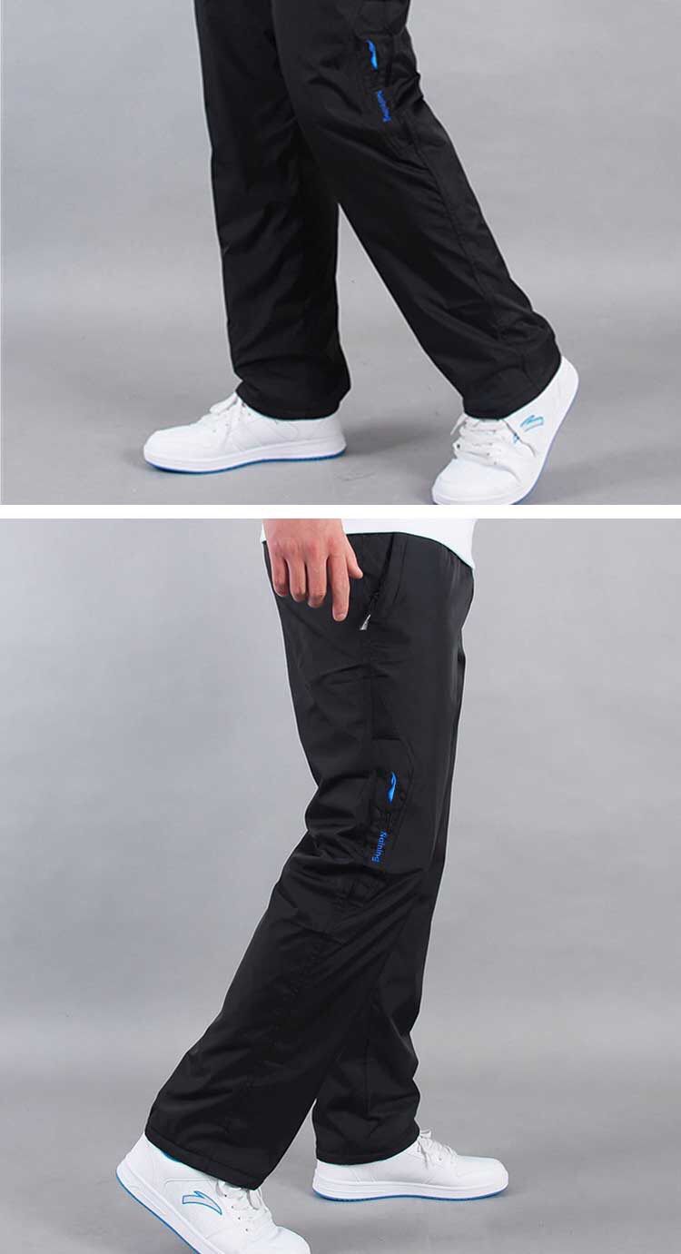 个人店其他品牌运动长裤 秋冬加绒运动裤男长裤加厚宽松大码保暖工作