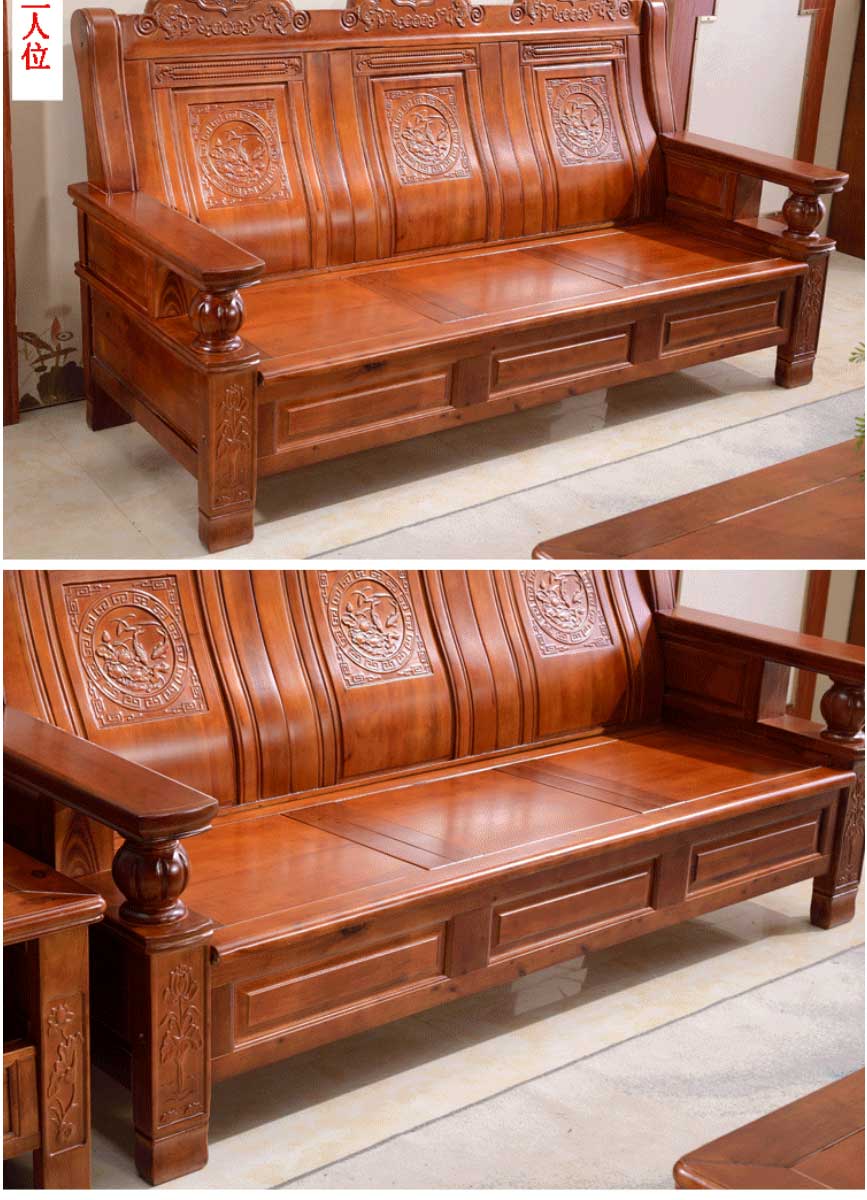 实木沙发组合香樟木沙发经济农村型实木三人位中式客厅木沙发家具