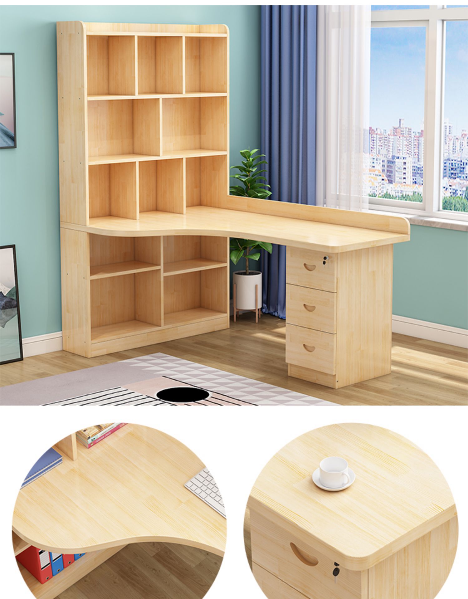 转角书桌书架组合电脑台式桌家用儿童学习桌简约学生写字桌子 定制