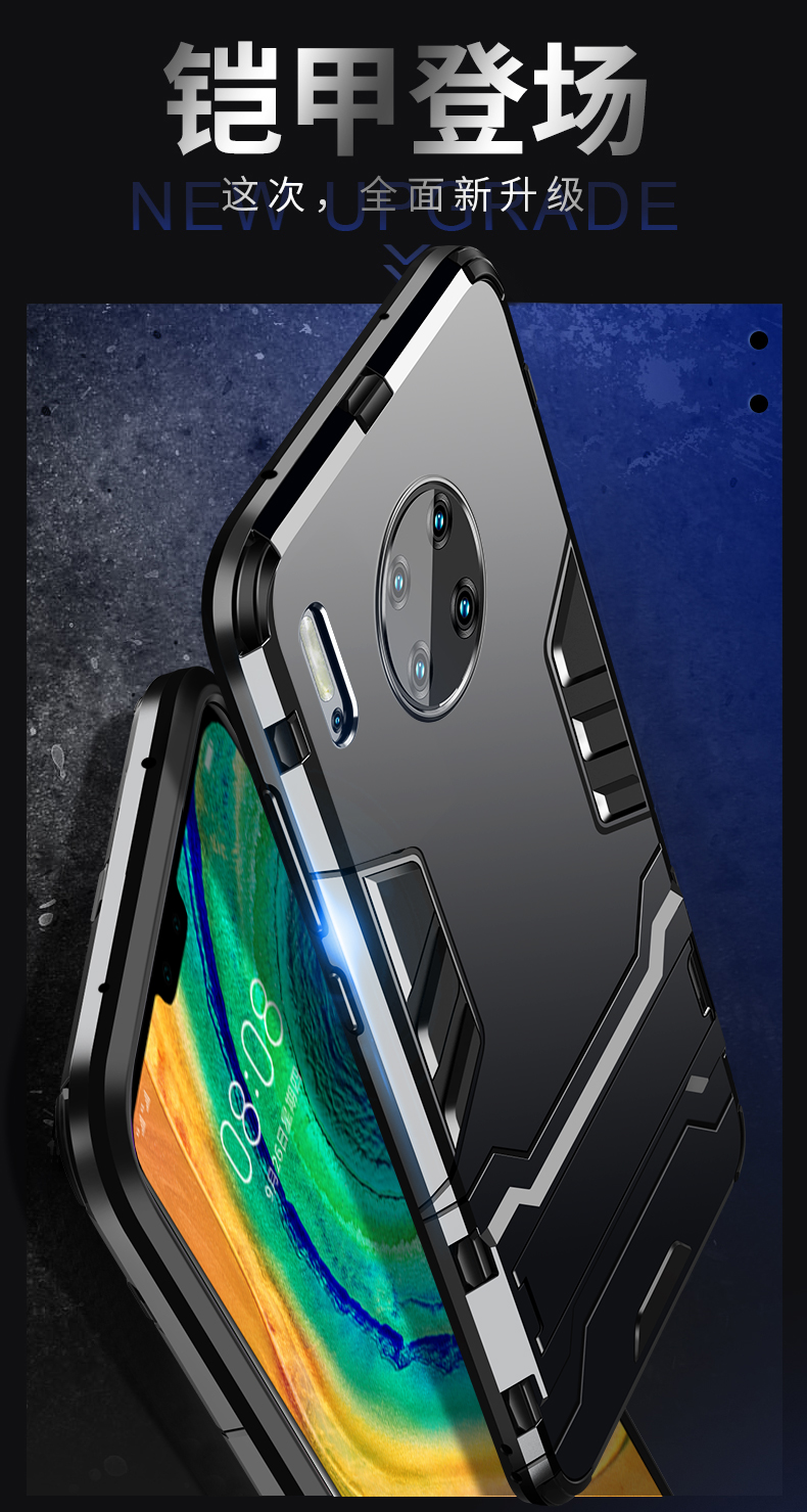 olive leaf华为mate30保护壳/套核心参数品牌:olive leaf 产品类型