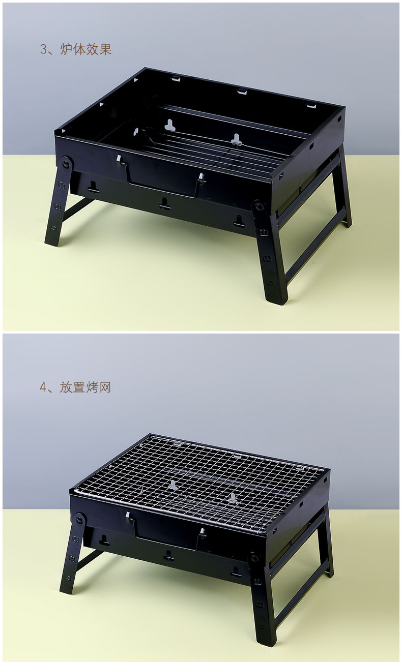 烧烤架户外便携迷你折叠烧烤炉家用木炭烤串工具野外全套炉子3人