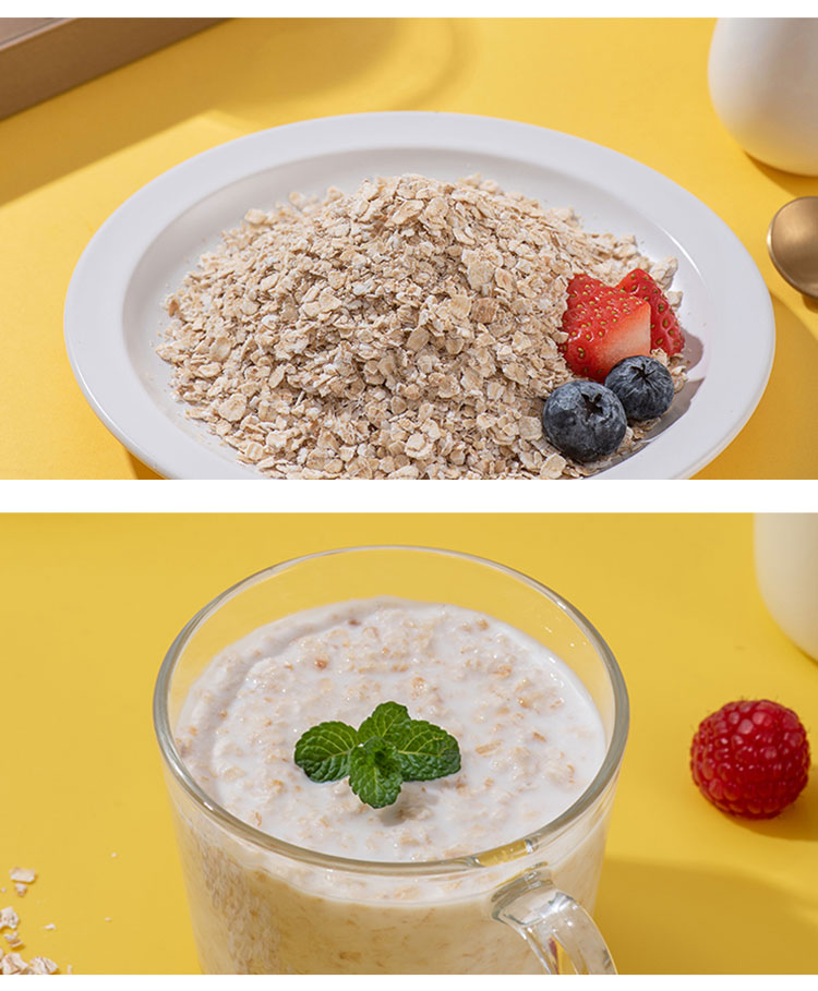 智力麦片/谷物 智力小麦胚芽燕麦片1080g早餐冲饮即食营养健身代餐
