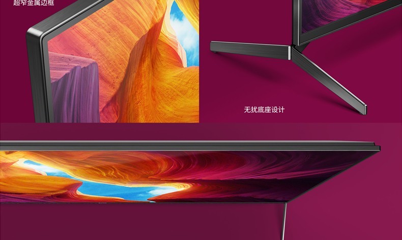 【sonydvd/蓝光dvdkd-65x9500h】 索尼(sony)kd-65x9500h 65英寸4k